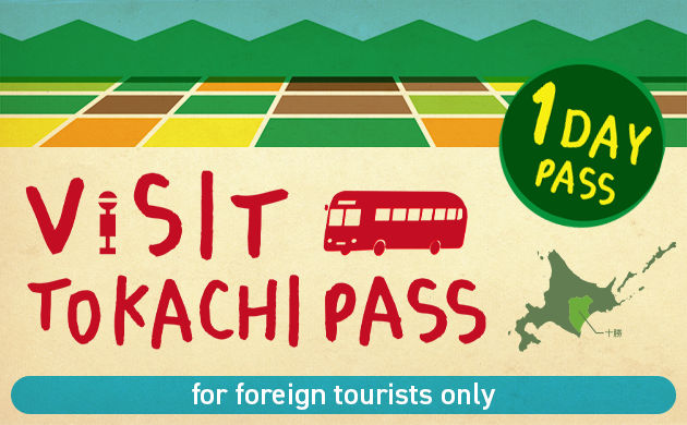 Forforeigntourists VisitTokachiPass1-dayticket