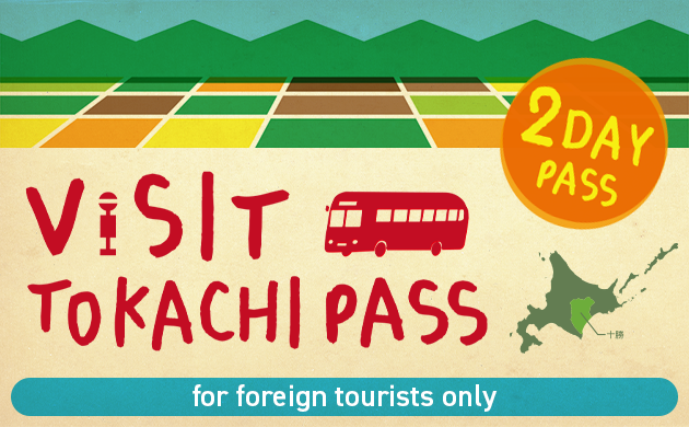 Forforeigntourists VisitTokachiPass2-dayticket